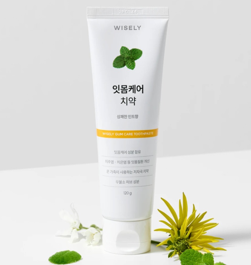 WISELY milk parvarishi pastasi