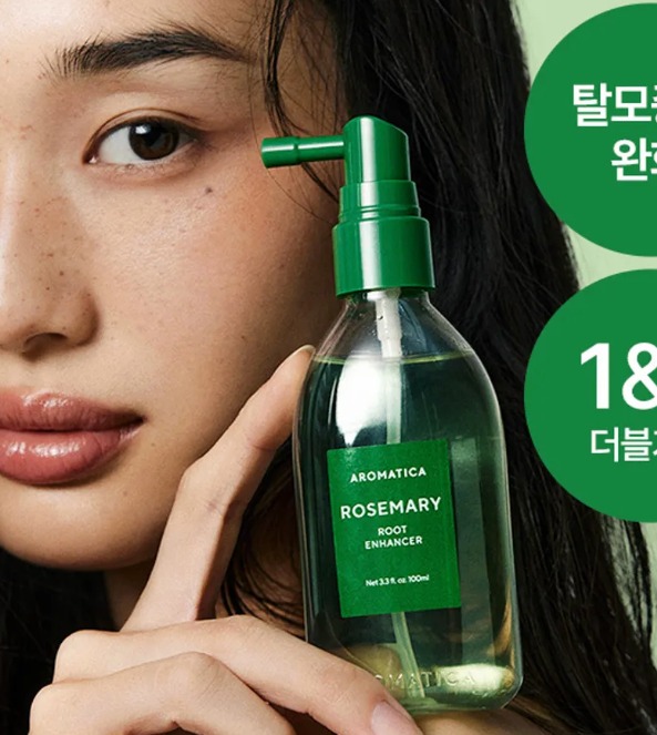 Aromatica Hair