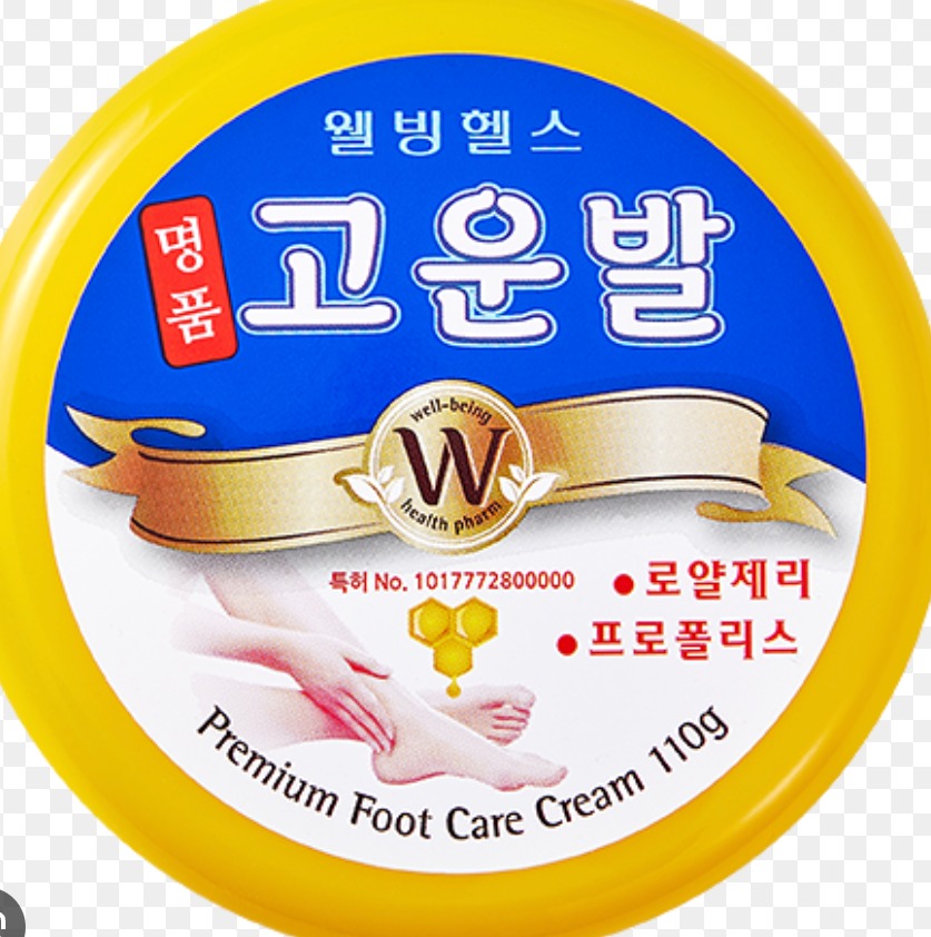 Luxury Oyoq Parvarish Cream
