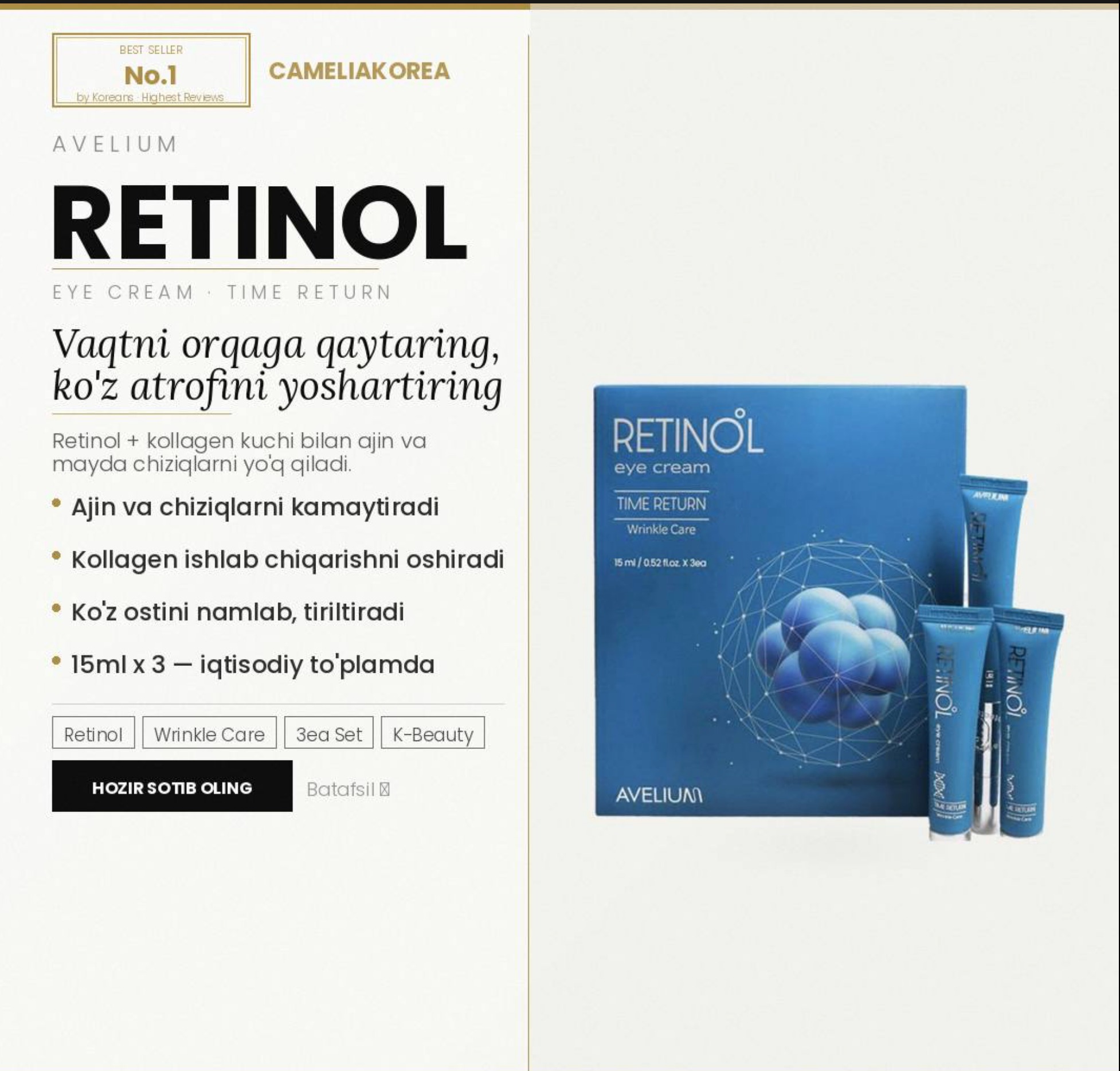 Medibue ko'z kremi (eye cream)
