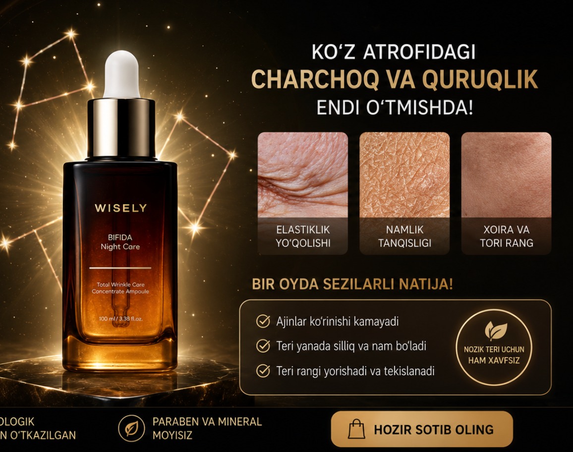 Bifida Night Care Ampula